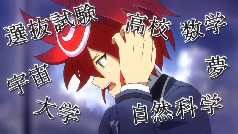 Illustration for article titled 24 Chapters so far: Cardfight!! Vanguard G: ZÂ -FINAL-